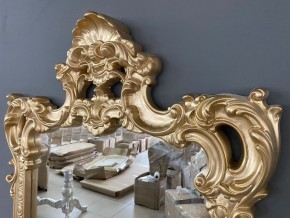 Консольный столик с зеркалом Версаль ТИП 1 в Карталах - kartaly.ok-mebel.com | фото 4