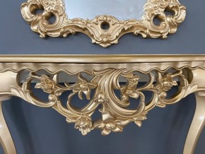 Консольный столик с зеркалом Версаль ТИП 2 в Карталах - kartaly.ok-mebel.com | фото 6
