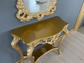 Консольный столик с зеркалом Версаль ТИП 2 в Карталах - kartaly.ok-mebel.com | фото 8