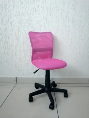 Кресло Barneo K-401 детское (розовая ткань/сетка) в Карталах - kartaly.ok-mebel.com | фото