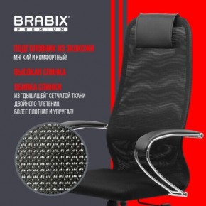 Кресло BRABIX PREMIUM "Ultimate EX-800" хром, плотная двойная сетка Х2, черное, 532911 в Карталах - kartaly.ok-mebel.com | фото 3