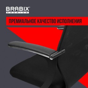 Кресло BRABIX PREMIUM "Ultimate EX-801" хром, плотная двойная сетка Х2, черное, 532917 в Карталах - kartaly.ok-mebel.com | фото 3