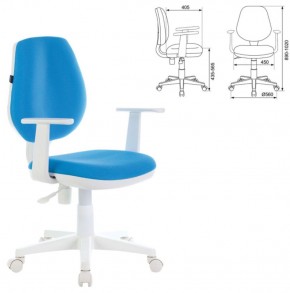 Кресло BRABIX "Fancy MG-201W", 532411 в Карталах - kartaly.ok-mebel.com | фото 2