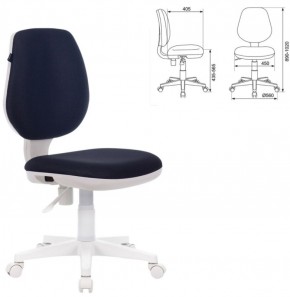 Кресло BRABIX "Fancy MG-201W", 532412 в Карталах - kartaly.ok-mebel.com | фото 2