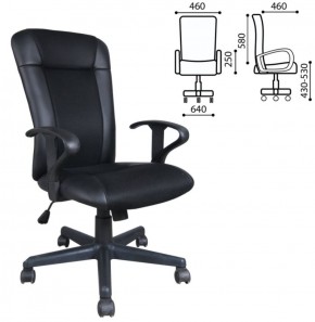Кресло BRABIX "Optima MG-370" (экокожа/ткань, черное) 531580 в Карталах - kartaly.ok-mebel.com | фото 2