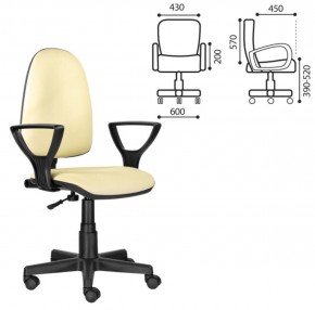 Кресло BRABIX "Prestige Ergo MG-311" (кожзам, бежевое) 531878 в Карталах - kartaly.ok-mebel.com | фото 2