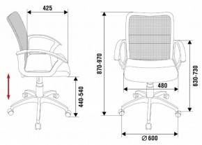 Кресло Бюрократ CH-590SL/BLACK в Карталах - kartaly.ok-mebel.com | фото 4