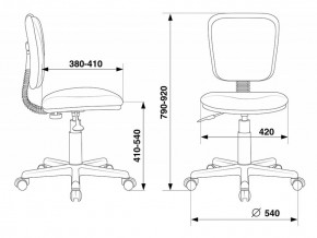 Кресло детское Бюрократ CH-204NX/PENCIL-BL синий карандаши в Карталах - kartaly.ok-mebel.com | фото 4