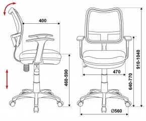 Кресло детское Бюрократ CH-W797/BL/TW-10 синий в Карталах - kartaly.ok-mebel.com | фото 3