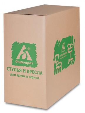 Кресло детское Бюрократ Ch-W797 (сиденье оранжевый TW-96-1 сетка/ткань/ пластик белый) в Карталах - kartaly.ok-mebel.com | фото 6