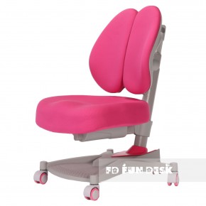 Детское кресло Contento Pink в Карталах - kartaly.ok-mebel.com | фото