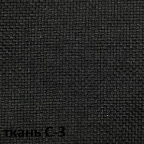 Кресло для оператора CHAIRMAN 205 (ткань С-1) в Карталах - kartaly.ok-mebel.com | фото 4
