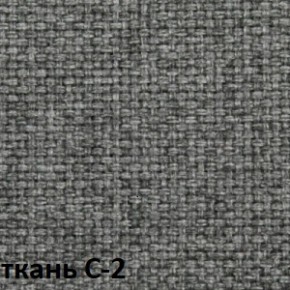 Кресло для оператора CHAIRMAN 205 (ткань С-2) в Карталах - kartaly.ok-mebel.com | фото 2