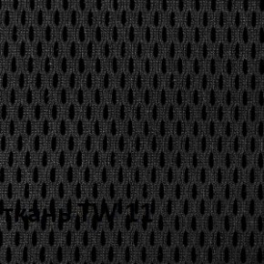 Кресло для оператора CHAIRMAN 696 black (ткань TW-11/сетка TW-01) в Карталах - kartaly.ok-mebel.com | фото 3
