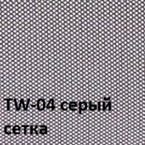 Кресло для оператора CHAIRMAN 696 black (ткань TW-11/сетка TW-04) в Карталах - kartaly.ok-mebel.com | фото 2