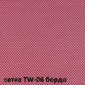 Кресло для оператора CHAIRMAN 696 black (ткань TW-11/сетка TW-06) в Карталах - kartaly.ok-mebel.com | фото 2