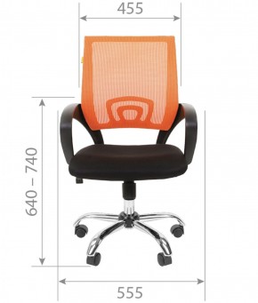 Кресло для оператора CHAIRMAN 696 хром (ткань TW-11/сетка TW-01) в Карталах - kartaly.ok-mebel.com | фото 6