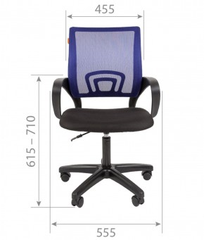 Кресло для оператора CHAIRMAN 696  LT (ткань стандарт 15-21/сетка TW-01) в Карталах - kartaly.ok-mebel.com | фото 4