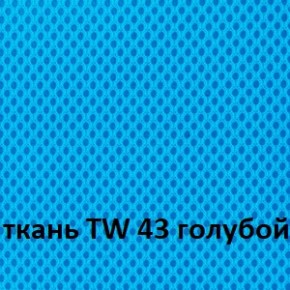 Кресло для оператора CHAIRMAN 696 white (ткань TW-43/сетка TW-34) в Карталах - kartaly.ok-mebel.com | фото 3