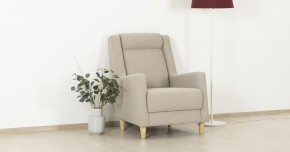 Кресло для отдыха Дилан ТК 420 в Карталах - kartaly.ok-mebel.com | фото