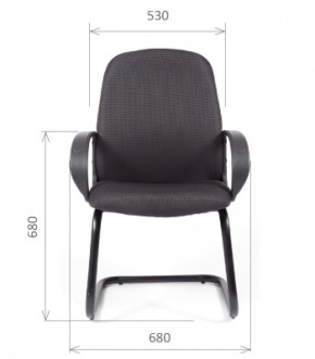 Кресло для посетителей CHAIRMAN 279V JP (ткань JP 15-1) в Карталах - kartaly.ok-mebel.com | фото 5