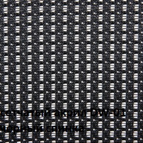 Кресло для посетителей CHAIRMAN NEXX (ткань стандарт черный/сетка DW-01) в Карталах - kartaly.ok-mebel.com | фото 4