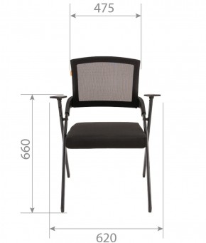 Кресло для посетителей CHAIRMAN NEXX (ткань стандарт черный/сетка DW-01) в Карталах - kartaly.ok-mebel.com | фото 6