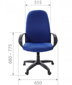 Кресло для руководителя  CHAIRMAN 279 TW (ткань TW 10) в Карталах - kartaly.ok-mebel.com | фото 6