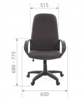 Кресло для руководителя  CHAIRMAN 279 JP (ткань JP 15-1) в Карталах - kartaly.ok-mebel.com | фото 4