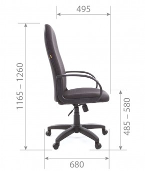 Кресло для руководителя  CHAIRMAN 279 JP (ткань JP 15-1) в Карталах - kartaly.ok-mebel.com | фото 5