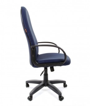 Кресло для руководителя  CHAIRMAN 279 JP (ткань JP 15-5) в Карталах - kartaly.ok-mebel.com | фото 2