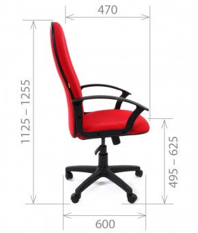 Кресло для руководителя CHAIRMAN 289 (ткань стандарт 10-120) в Карталах - kartaly.ok-mebel.com | фото 3