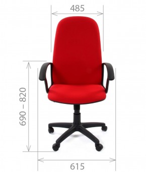 Кресло для руководителя CHAIRMAN 289 (ткань стандарт 10-120) в Карталах - kartaly.ok-mebel.com | фото 4