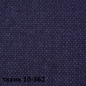 Кресло для руководителя  CHAIRMAN 289  (ткань стандарт 10-362) в Карталах - kartaly.ok-mebel.com | фото 2