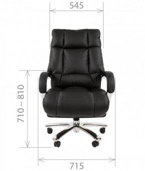 Кресло для руководителя CHAIRMAN 405 (Кожа) Черное в Карталах - kartaly.ok-mebel.com | фото 4