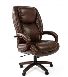 Кресло для руководителя CHAIRMAN  408 (Натуральная кожа) в Карталах - kartaly.ok-mebel.com | фото 4