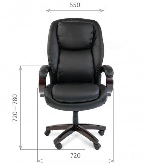Кресло для руководителя CHAIRMAN  408 (Натуральная кожа) в Карталах - kartaly.ok-mebel.com | фото 5