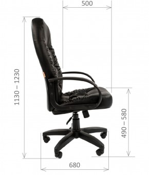 Кресло для руководителя  CHAIRMAN 416 ЭКО в Карталах - kartaly.ok-mebel.com | фото 5
