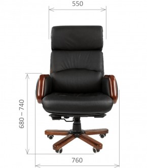 Кресло для руководителя CHAIRMAN 417 (Натуральная кожа) Черное в Карталах - kartaly.ok-mebel.com | фото 4