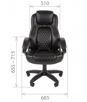 Кресло для руководителя  CHAIRMAN 432 (Экокожа черная) в Карталах - kartaly.ok-mebel.com | фото 4
