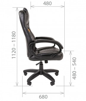 Кресло для руководителя  CHAIRMAN 432 (Экокожа черная) в Карталах - kartaly.ok-mebel.com | фото 5