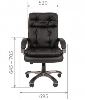 Кресло для руководителя  CHAIRMAN 442 (экокожа черная) в Карталах - kartaly.ok-mebel.com | фото 5