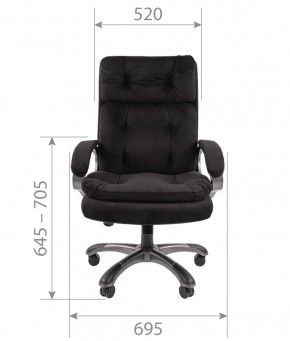 Кресло для руководителя  CHAIRMAN 442 (ткань черная) в Карталах - kartaly.ok-mebel.com | фото 4