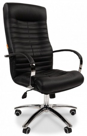 Кресло для руководителя Chairman 480 в Карталах - kartaly.ok-mebel.com | фото