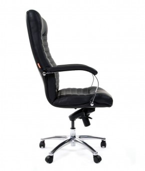 Кресло для руководителя CHAIRMAN 480 N (кожа) в Карталах - kartaly.ok-mebel.com | фото 3