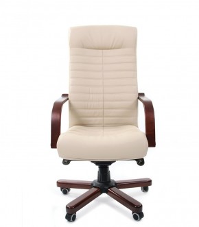 Кресло для руководителя CHAIRMAN 480 N WD (Экокожа) в Карталах - kartaly.ok-mebel.com | фото 2