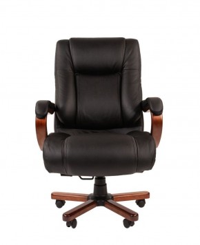 Кресло для руководителя CHAIRMAN  503 (Кожа) Черное в Карталах - kartaly.ok-mebel.com | фото 1