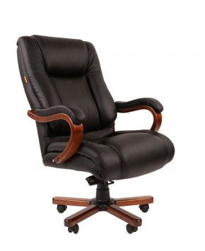 Кресло для руководителя CHAIRMAN  503 (Кожа) Черное в Карталах - kartaly.ok-mebel.com | фото 2