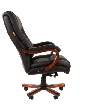 Кресло для руководителя CHAIRMAN  503 (Кожа) Черное в Карталах - kartaly.ok-mebel.com | фото 3