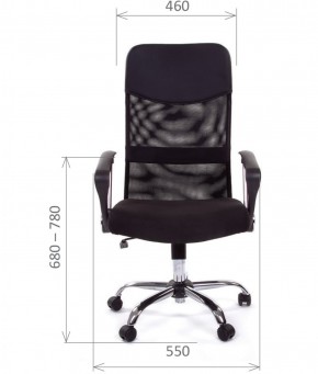 Кресло для руководителя CHAIRMAN 610 N (15-21 черный/сетка черный) в Карталах - kartaly.ok-mebel.com | фото 4